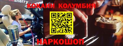 ешки Аша