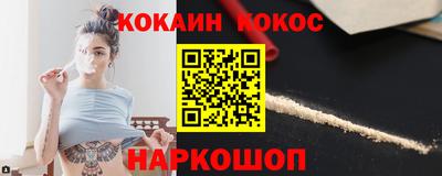 ешки Аша