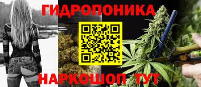 MDMA Баксан