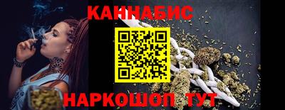 метамфетамин Ачхой-Мартан