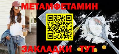 MDMA Баксан