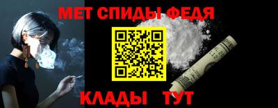 ешки Аша