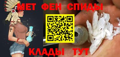 ешки Аша
