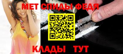 ешки Аша