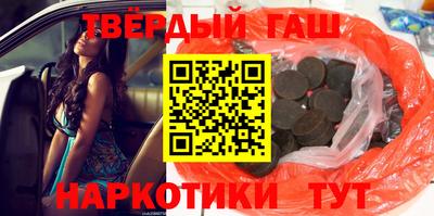 MDMA Баксан