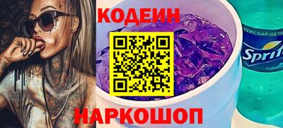 ешки Аша