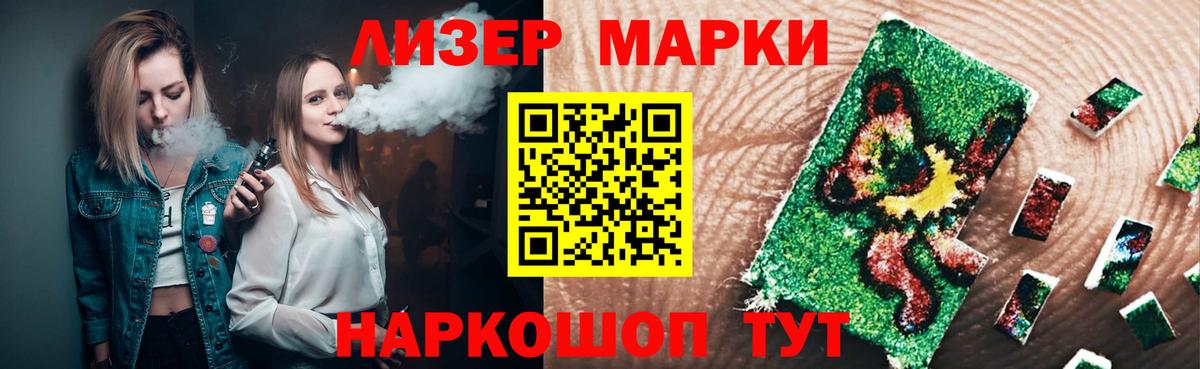 Конопля  Вход с VPN  ГАШИШ  Брянск  Cocaine  Мефедрон кристаллы  Купить наркоту  MDMA 