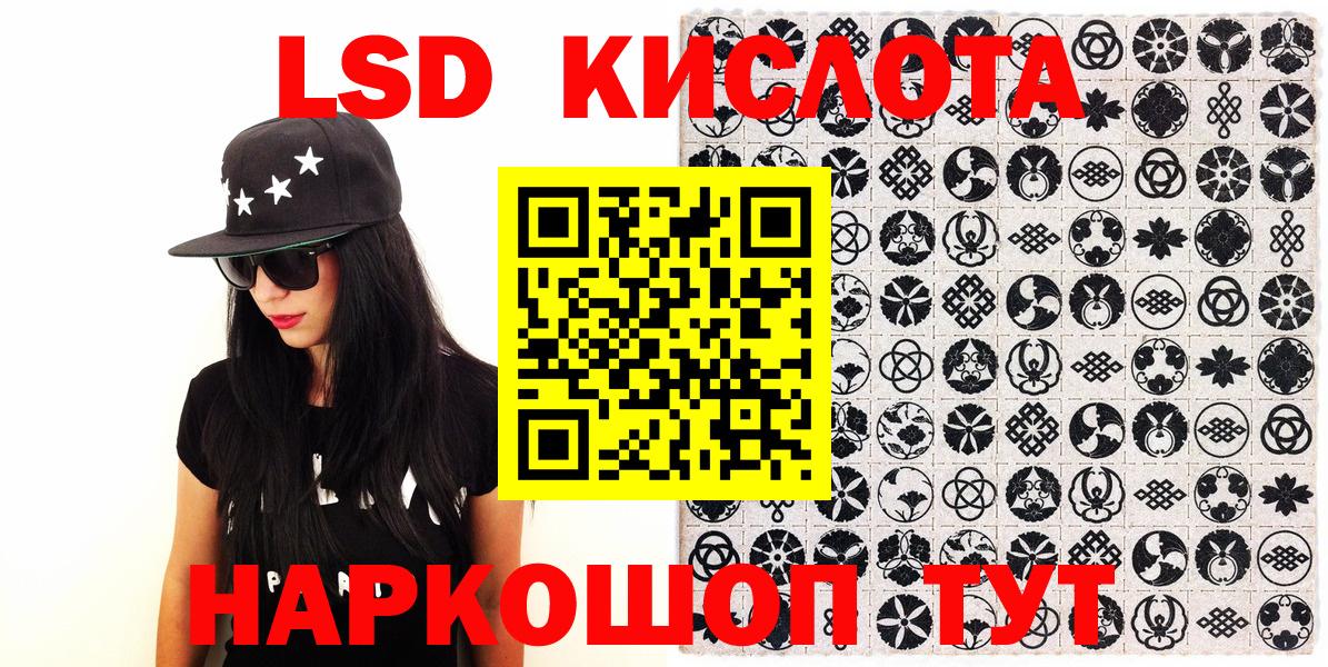 Наркотические марки  Марки N-bome 1,5мг  как найти наркотики  Вход с VPN  Брянск  Марки N-bome 1,5мг 